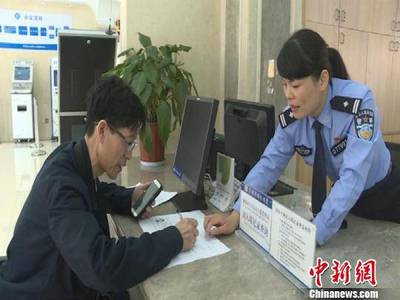 浙江青田 专窗服务暖侨心，出入记录查询更便捷