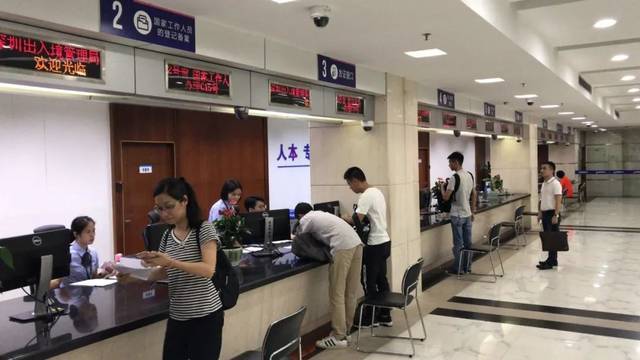 便民服务再升级 全市出入境大厅今起推出午间延时服务